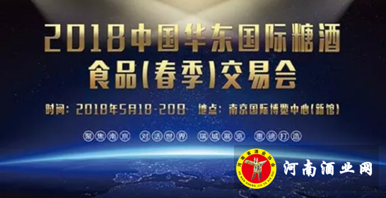 QQ截图20180521154314
