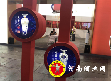 QQ截图20180521154353