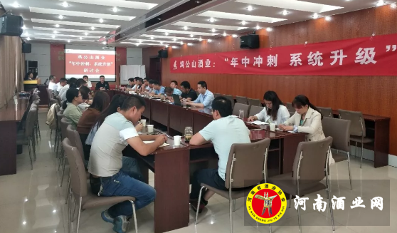 QQ截图20180521161306