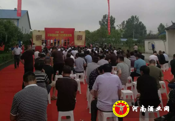 QQ截图20180521162840