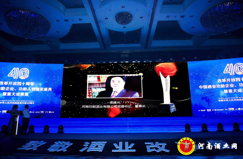QQ截图20180522093840