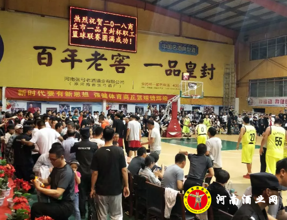 QQ截图20180522094212