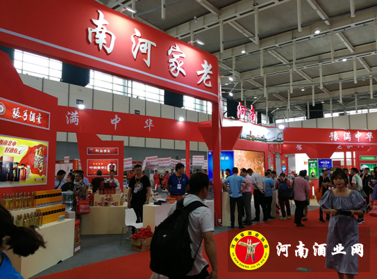 QQ截图20180522104708