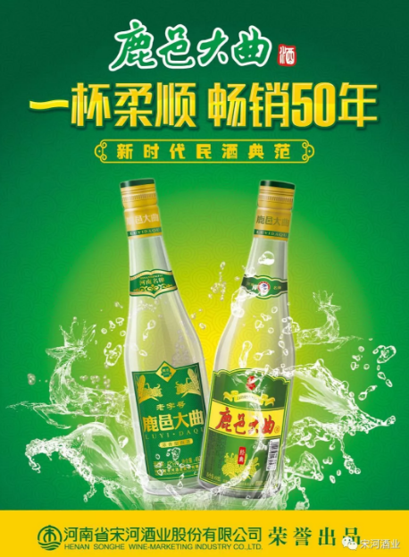 QQ截图20180522163111