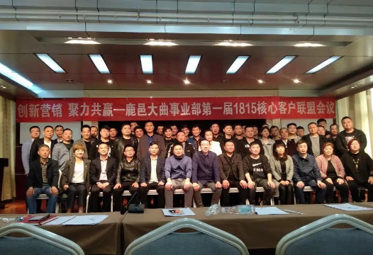 QQ截图20180522163144