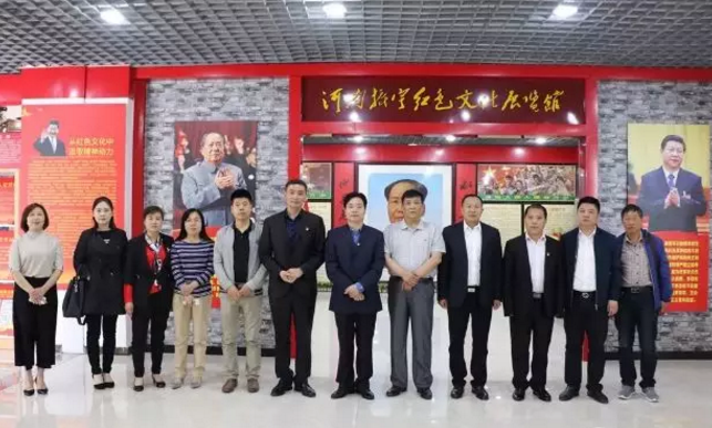 QQ截图20180523153644