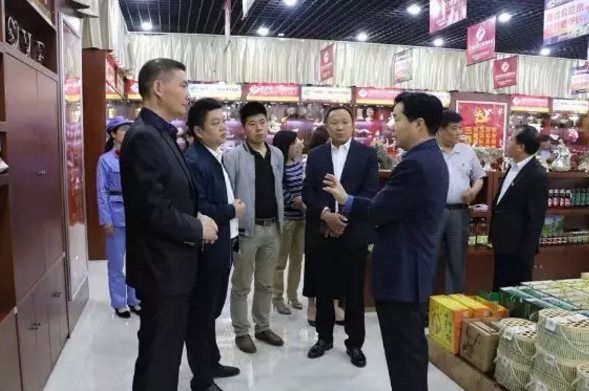 QQ截图20180523153659