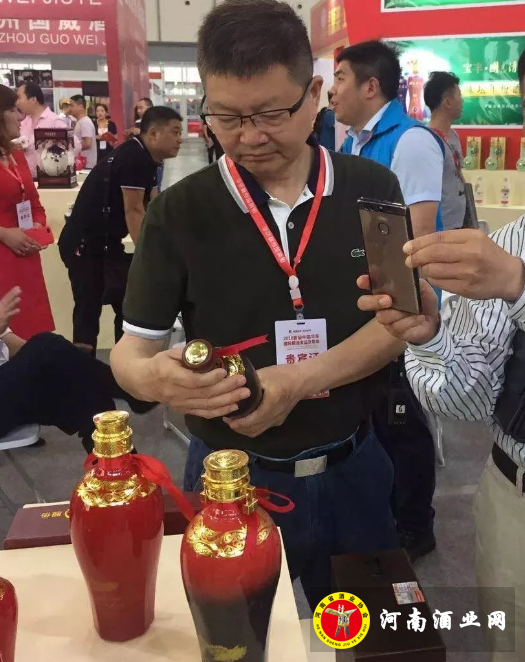 QQ截图20180523154433