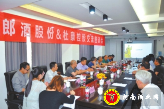QQ截图20180524163100