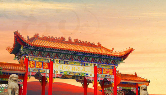 QQ截图20180524163555