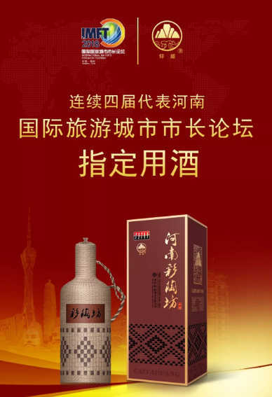 QQ截图20180524163906