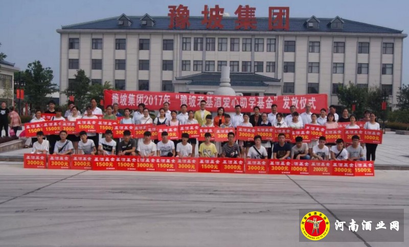 QQ截图20180526210920