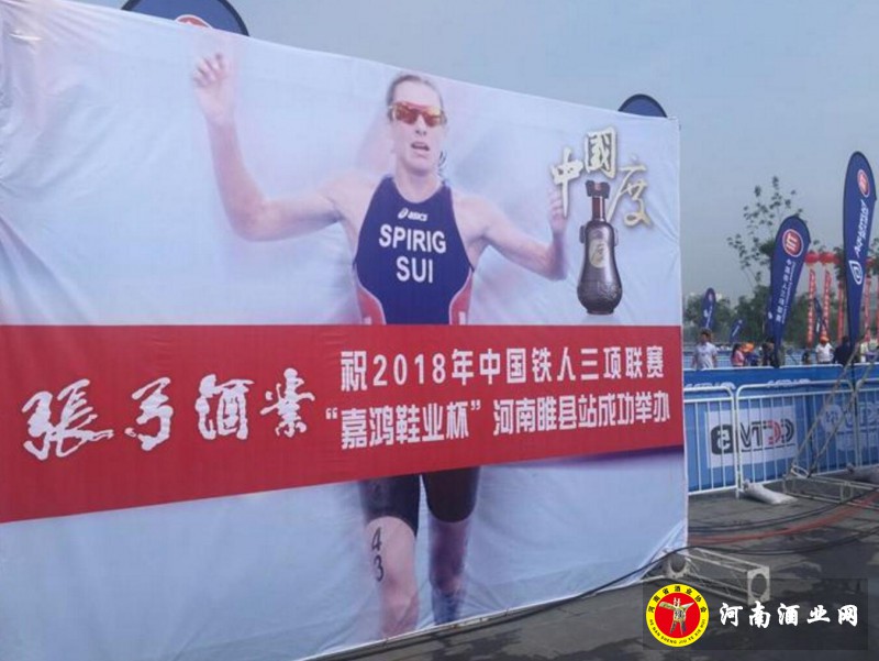 QQ截图20180526211735