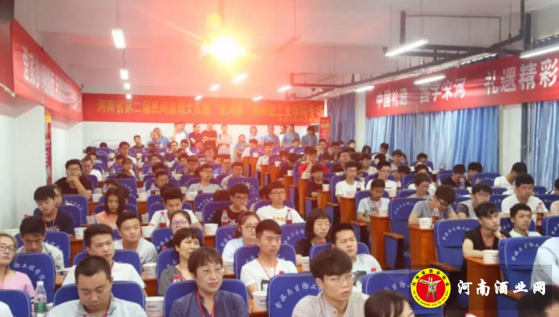 QQ截图20180527202620
