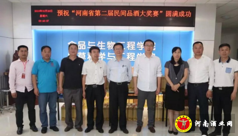 QQ截图20180527202602