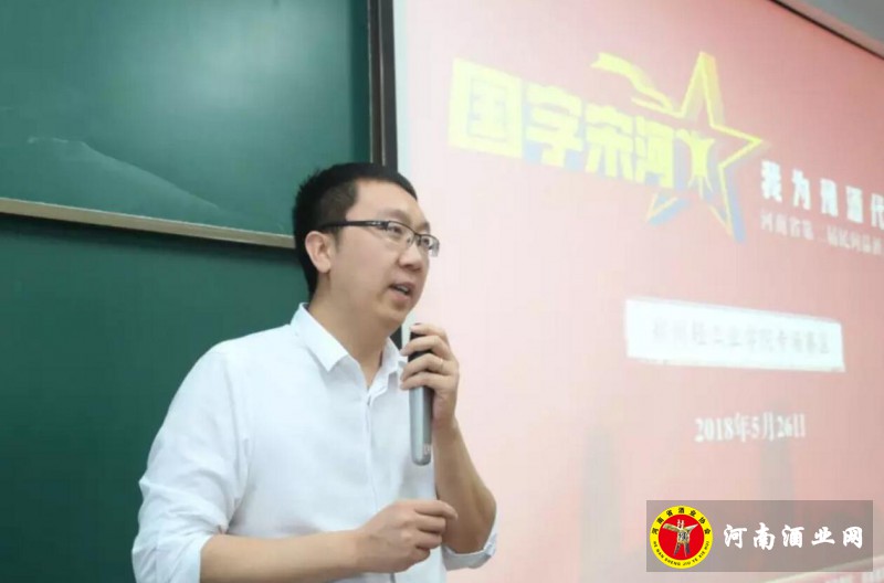 QQ截图20180527202647