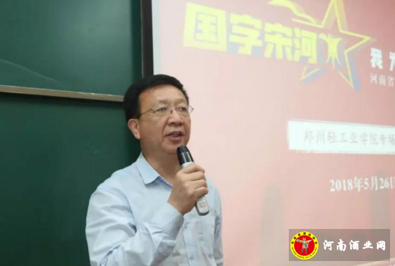 QQ截图20180527202659