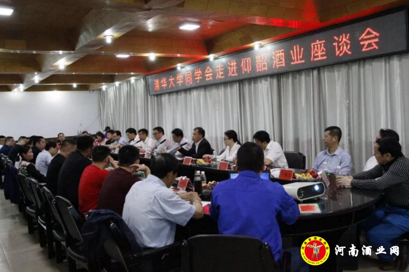 QQ截图20180527210129