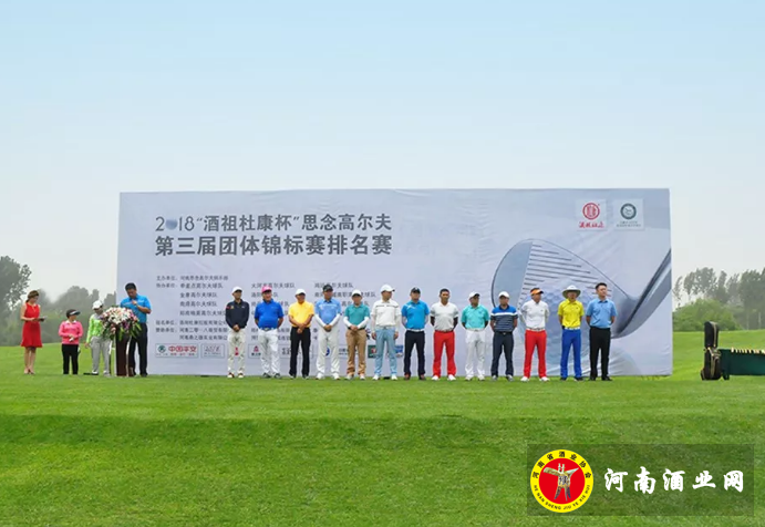 QQ截图20180528160929