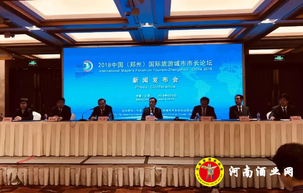 QQ截图20180528161832