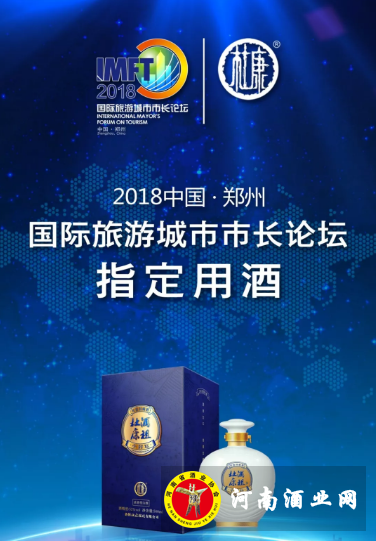 QQ截图20180528161843