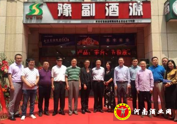 QQ截图20180528163336