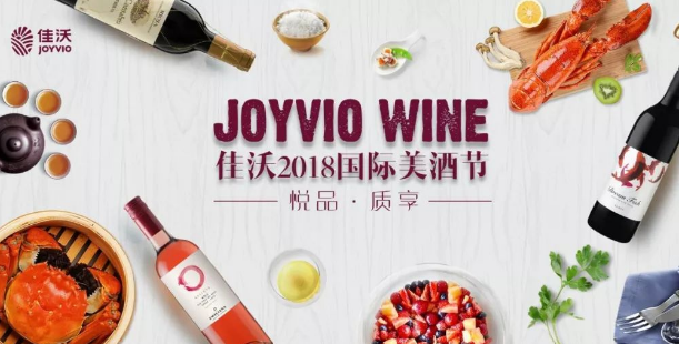 QQ截图20180528164554