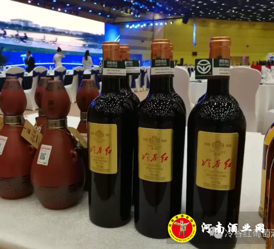 QQ截图20180529083922