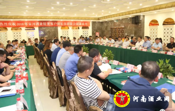 QQ截图20180529151230