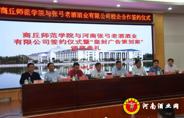 QQ截图20180530154004
