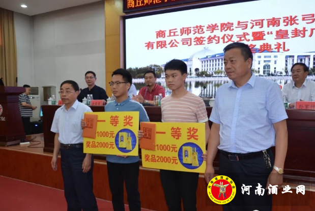 QQ截图20180530154026