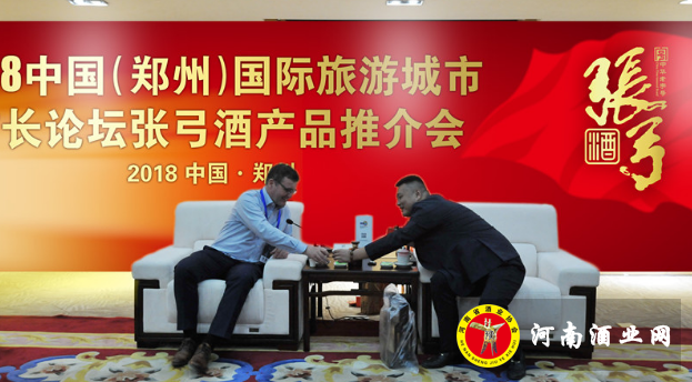 QQ截图20180530155546