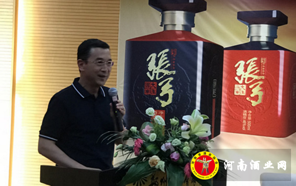 QQ截图20180530155608