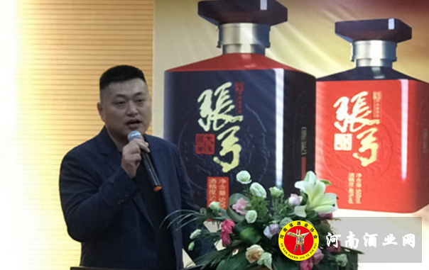 QQ截图20180530155614