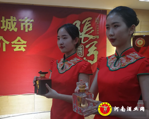 QQ截图20180530155632