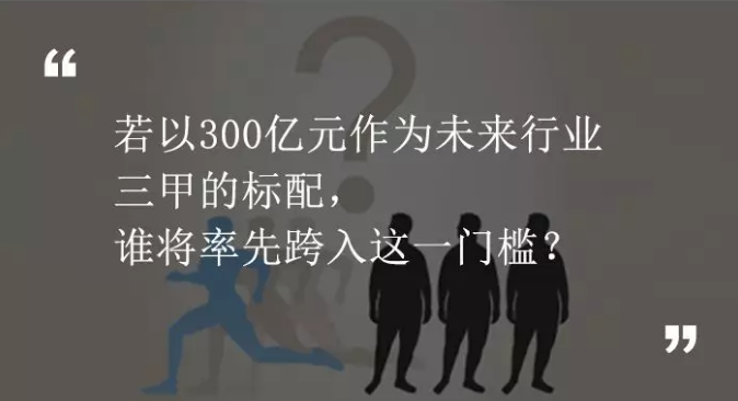 QQ截图20180530161220