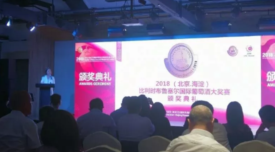 QQ截图20180530162406