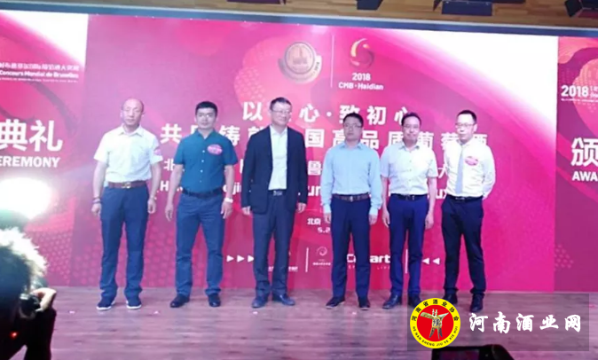 QQ截图20180530162426