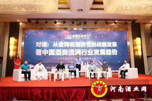 QQ截图20180531112419