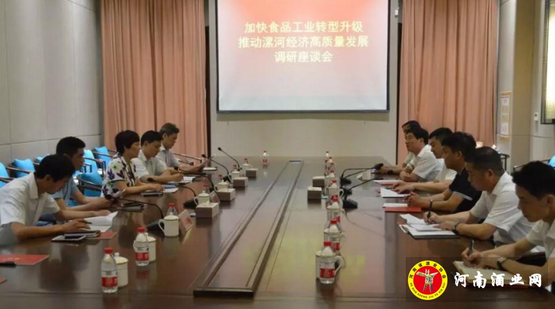 QQ截图20180602223350