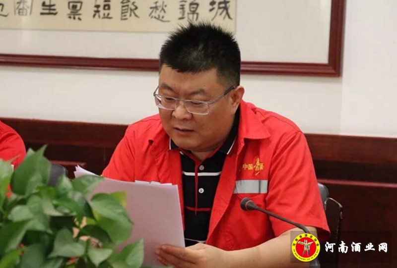 QQ截图20180603175836