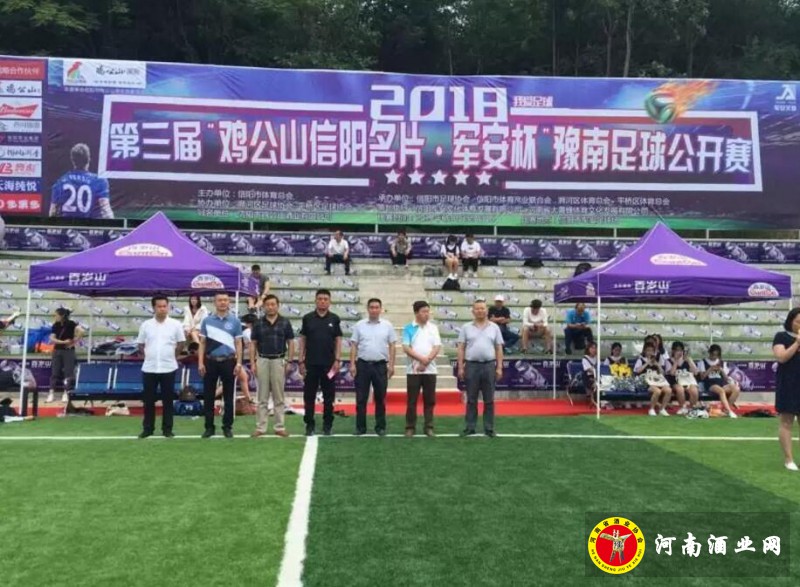 QQ截图20180603180802