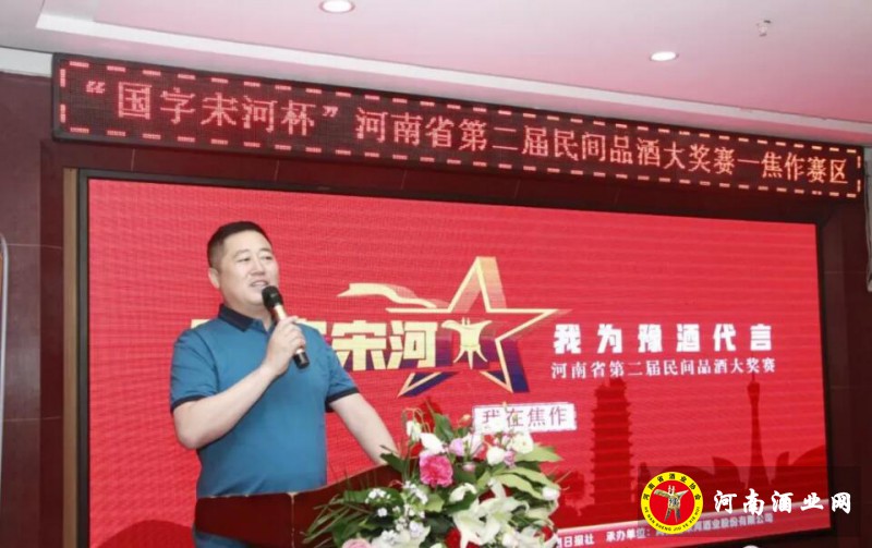 QQ截图20180603181514