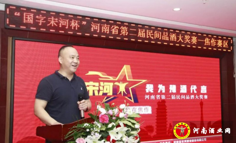 QQ截图20180603181533
