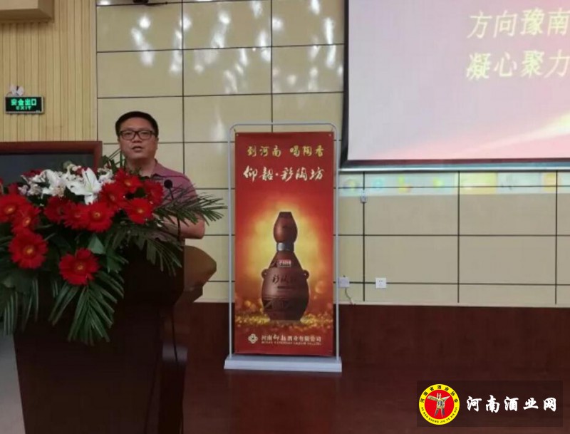 QQ截图20180603184430