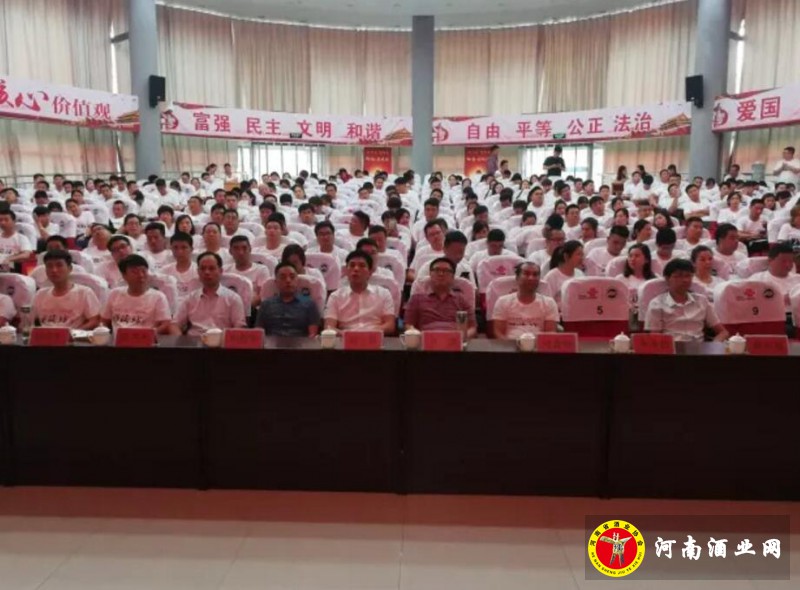 QQ截图20180603184547