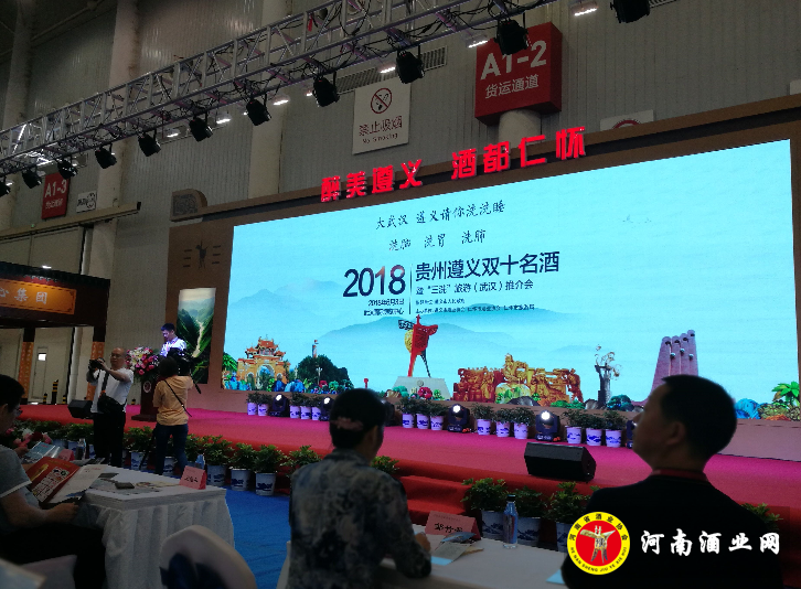 QQ截图20180604155052