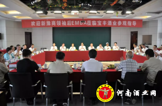 QQ截图20180604161521