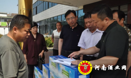 QQ截图20180605160003