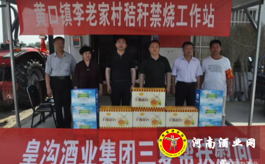 QQ截图20180605160019